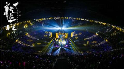 4K直播，“就這樣”讓你用超級(jí)VIP視角享受汪峰“四面臺(tái)”靈魂音樂(lè)之旅
