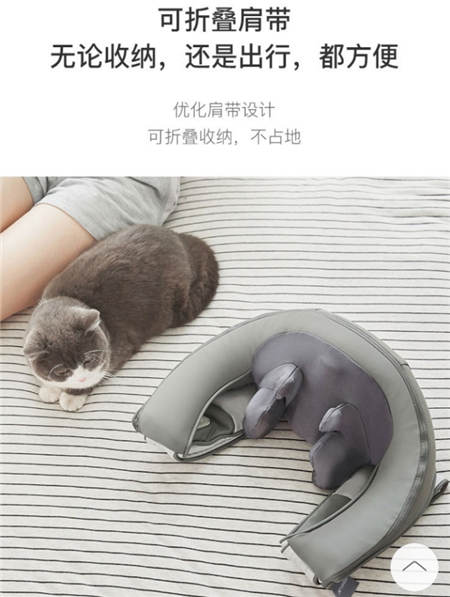 網(wǎng)易智造3D揉捏按摩肩帶，白領(lǐng)一族減壓神器