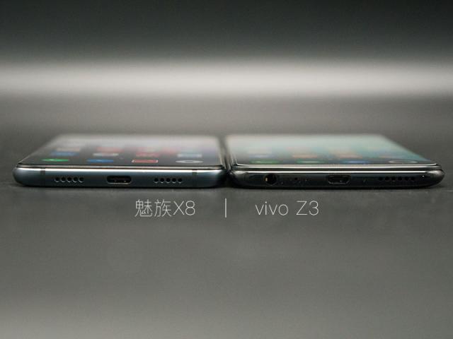 誰是1500元性價(jià)比之王？這次我站魅族X8