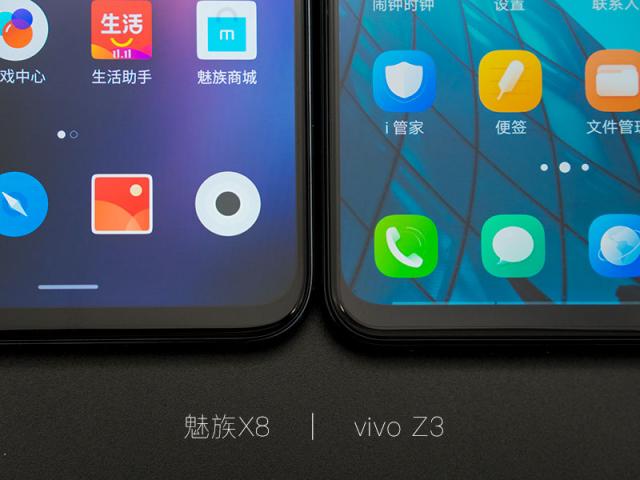誰是1500元性價(jià)比之王？這次我站魅族X8