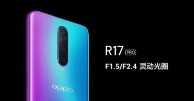 大內(nèi)存手機(jī)怎么選？OPPO r17 pro成為熱門(mén)首選的原因
