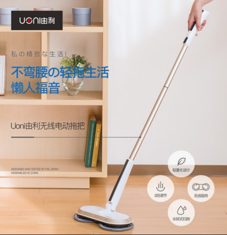 造物用心且美麗，日本UONI由利用“年輕”打造工匠精神