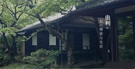 UONI由利攜電動拖把驚喜來襲，雙十一也讓你嗨不停