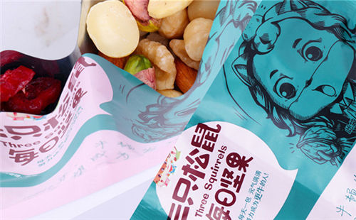 雙11新零食來了！三只松鼠新品發(fā)布會隆重舉行，11款極致單品攜手明星C位出道