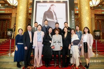 要火！伊膚泉聯(lián)合2019春夏中國(guó)國(guó)際時(shí)裝周公布最強(qiáng)跨界報(bào)告！