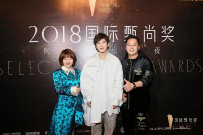 要火！伊膚泉聯(lián)合2019春夏中國(guó)國(guó)際時(shí)裝周公布最強(qiáng)跨界報(bào)告！