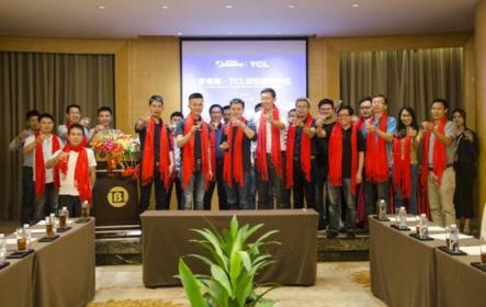 羅曼斯-TCL攜手合作，共謀智能鎖行業(yè)升級(jí)新篇章！