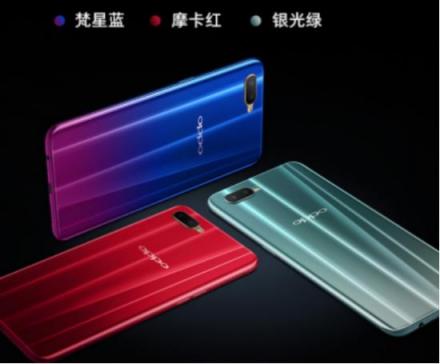 OPPO K1雙十一新配色新優(yōu)惠，最低1379元搶購屏幕指紋爆款