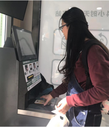 智享億家攜手海信，共建垃圾分類新模式