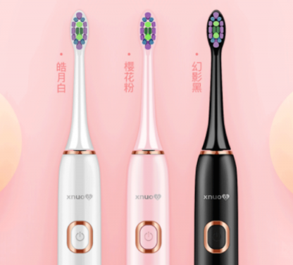 電動(dòng)牙刷哪個(gè)牌子好？看它是否值得購買是關(guān)鍵！