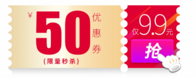 MKS美克斯雙11“開(kāi)戰(zhàn)”了！活動(dòng)大獎(jiǎng)?wù)娴暮糜姓\(chéng)意~