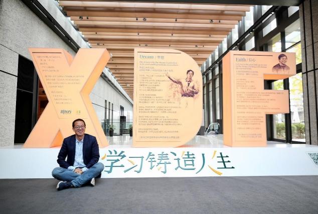 教育+藝術(shù)新跨界，“學(xué)習(xí)鑄造人生”新東方裝置藝術(shù)展亮相誠(chéng)品生活