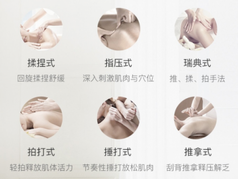 雙十一底價，網(wǎng)易智造太空艙按摩大師椅降至9399元