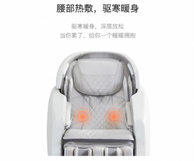 雙十一底價，網(wǎng)易智造太空艙按摩大師椅降至9399元