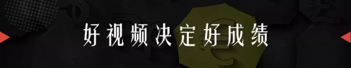 知了創(chuàng)新：10分鐘眾籌10萬美元，只因做對了這些事