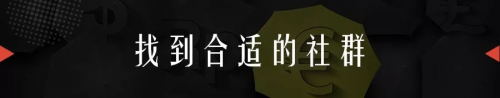 知了創(chuàng)新：10分鐘眾籌10萬美元，只因做對了這些事