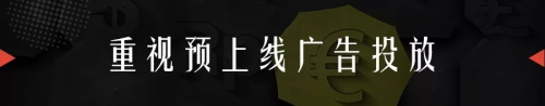 知了創(chuàng)新：10分鐘眾籌10萬美元，只因做對了這些事