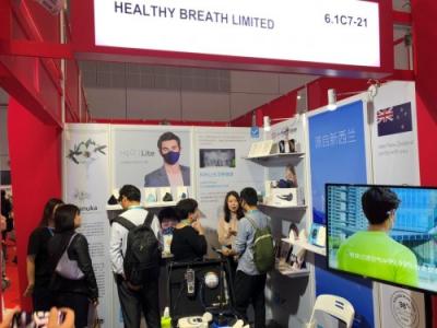 防霾口罩大變身？其濾芯技術(shù)已登上首屆中國國際進(jìn)口博覽會