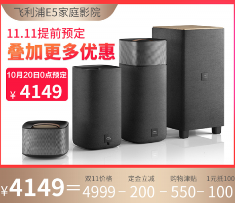 雙11中了“校長”的1萬塊獎金 該如何優(yōu)雅又劃算地花掉它？