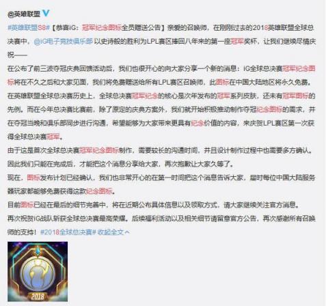 王思聰吃熱狗刷屏成頂級流量，砸金百萬只為消熱度？
