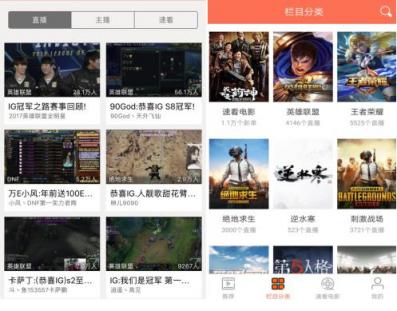 王思聰吃熱狗刷屏成頂級流量，砸金百萬只為消熱度？