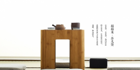 雙十一，蘇寧和吳曉波“新匠人”開賣有逼格的紙