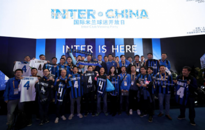 進博會蘇寧架起中意溝通橋梁，國際米蘭全方位落地中國
