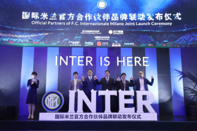 進博會蘇寧架起中意溝通橋梁，國際米蘭全方位落地中國