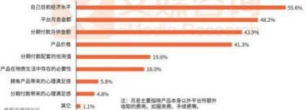 你和千手觀音的距離，只差了一個(gè)愛上街