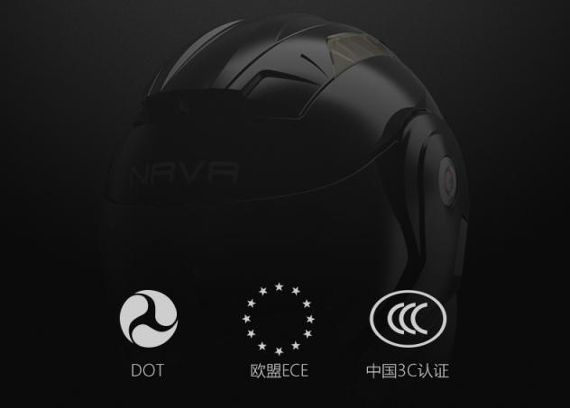 重磅來襲：機車頭盔即將換代，NAVA N1智能頭盔發(fā)布