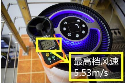 森晨S60空氣凈化器評測：高效靜音，快速除二手煙