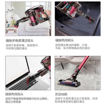 家用吸塵器哪個牌子好？德系機型兼顧靜音大吸力