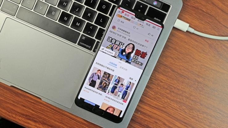 華為P20 Pro與iPhone XS的智能化比拼？看完就有答案了