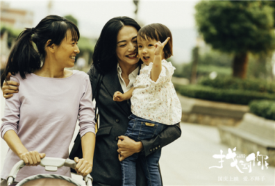 “壞爸爸”帶著女兒演繹原創(chuàng)歌曲，雙十一紅孩子有點(diǎn)厲害