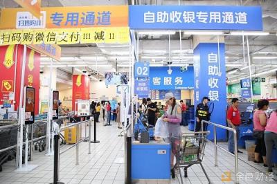 深圳區(qū)塊鏈電子發(fā)票落地全球零售巨頭沃爾瑪線(xiàn)上線(xiàn)下同步打通