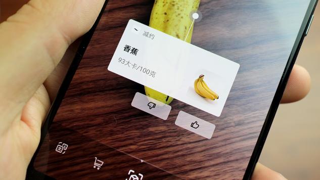 好手機更要好系統(tǒng)！華為P20與EMUI 9.0的絕妙組合
