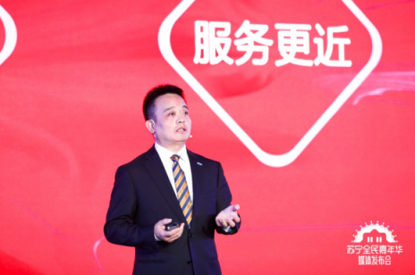 雙十一“文體委員”蘇寧搶先開跑，四大娛樂賽事助力