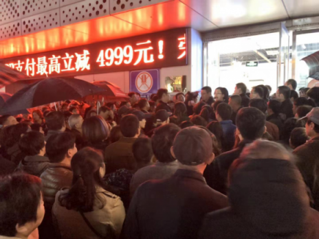 除了人還是人，蘇寧晚間門店整體銷售同比增長103.6%