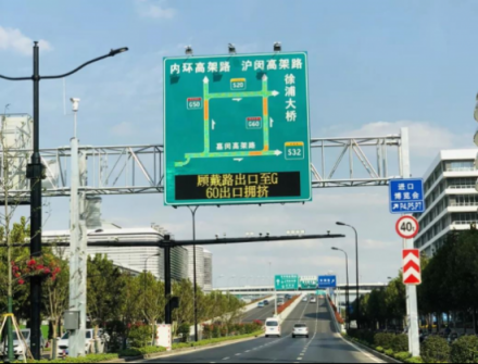 進博會開幕，一批道路交通創(chuàng)新科技產品上崗！來自“上海品牌”