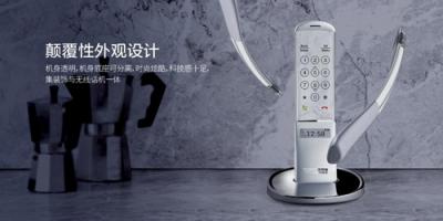 博信股份與柔宇科技簽署戰(zhàn)略合作協(xié)議，巨頭聯(lián)手實現(xiàn)共贏