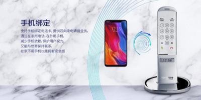 博信股份與柔宇科技簽署戰(zhàn)略合作協(xié)議，巨頭聯(lián)手實現(xiàn)共贏