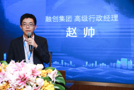 雙十一企業(yè)采購(gòu)人齊聚蘇寧，共譜智慧零售新篇章
