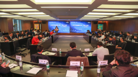 雙十一企業(yè)采購(gòu)人齊聚蘇寧，共譜智慧零售新篇章