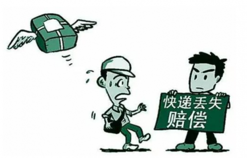 你的包裹由人工智能保駕護(hù)航，孩子未來(lái)由少兒編程保障
