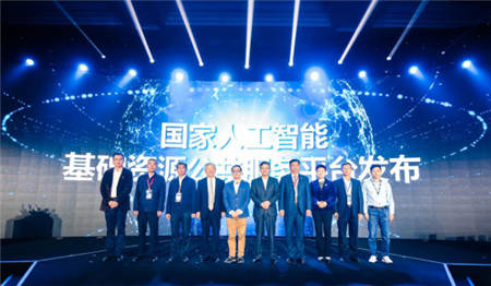 全國(guó)獨(dú)角獸榜單出爐！云從科技、斗魚(yú)TV等明星企業(yè)上榜