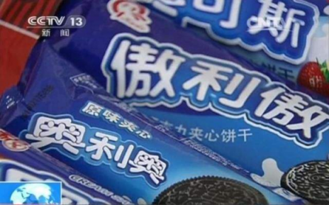 雙十一一役之后，蘇寧拼購將成為拼多多最大對手