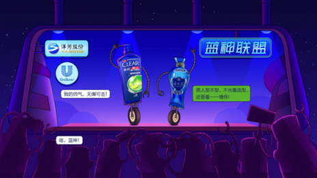 蘇寧超市這就是CP，裝點(diǎn)你的雙十一購(gòu)物生活