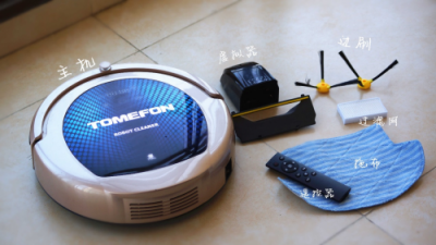 雙十一掃地機(jī)器人排行榜出爐 三款專業(yè)品牌產(chǎn)品使用評測