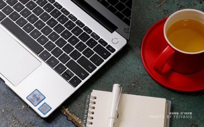 性能至強(qiáng)的全面屏輕薄本，HUAWEI MateBook 13帶來極致創(chuàng)新體驗(yàn)