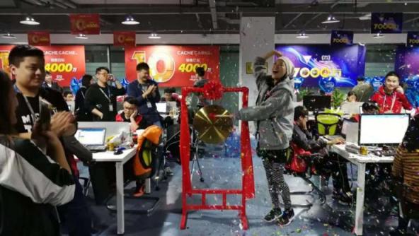 Cache-Cache雙11銷售額破4千萬，商派全力支持！